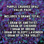 All Purple Crushed Opal Value Pack - 5 Grams Total